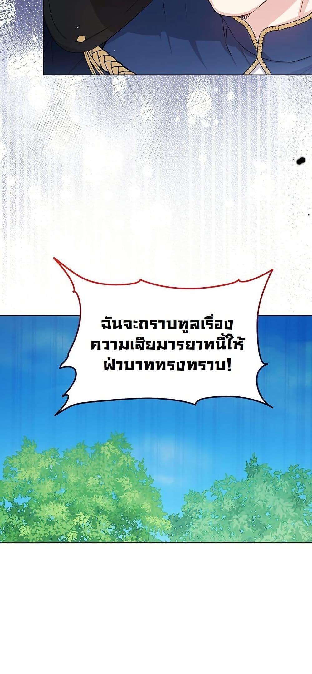 Manga-lc-com อ่านมังงะ อ่านการ์ตูน ออนไลน์ ฟรี I Need Sponsorship ตอนที่ 1 2 3 4 5 6 7 8 9 10 11 12 13 14 ฟรี ไม่มีโฆษณา Manga-lc - อ่าน มังงะ อ่าน การ์ตูน ออนไลน์ อ่านมังงะ ฟรี