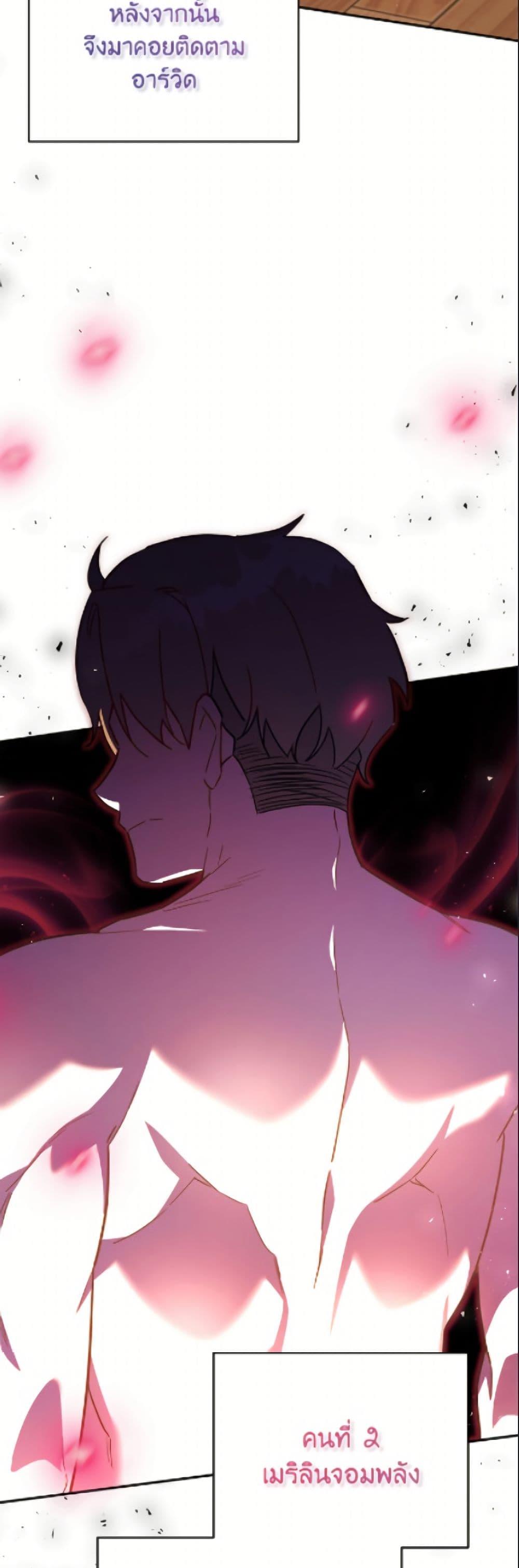 Manga-lc-com อ่านมังงะ อ่านการ์ตูน ออนไลน์ ฟรี The Little Lady Who Makes Flowers Bloom ตอนที่ 1 2 3 4 5 6 7 8 9 10 11 12 13 14 ฟรี ไม่มีโฆษณา Manga-lc - อ่าน มังงะ อ่าน การ์ตูน ออนไลน์ อ่านมังงะ ฟรี