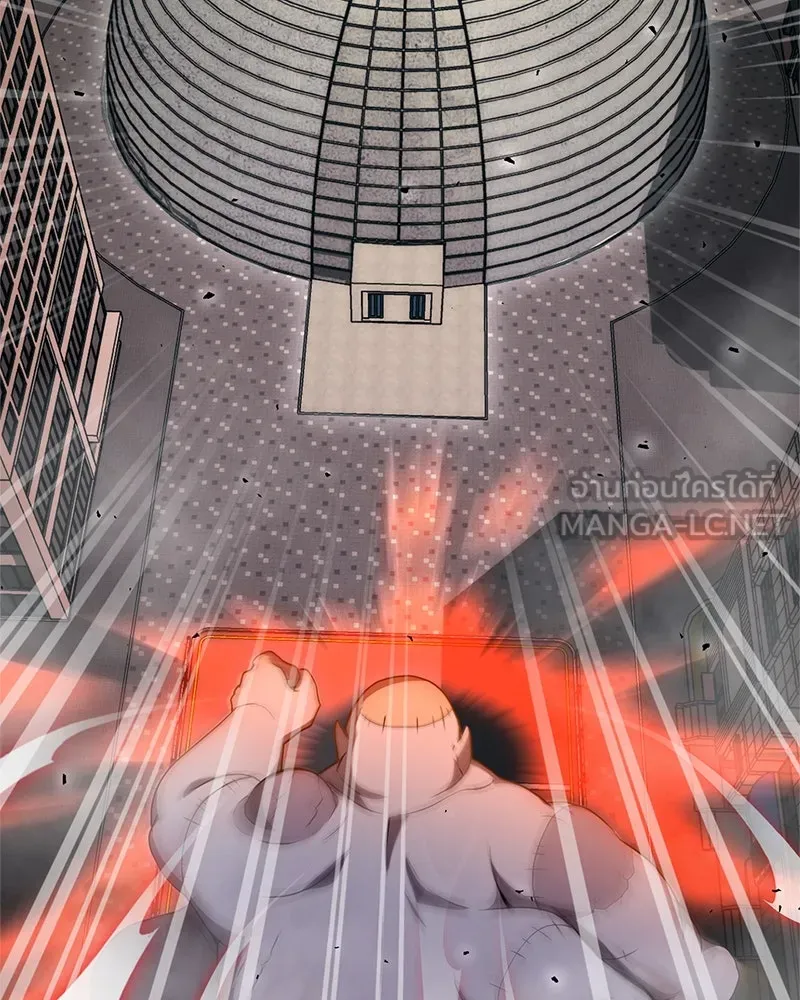 คนสวนโลกฮันเตอร์ ตอนที่ 10 รูปที่ 93