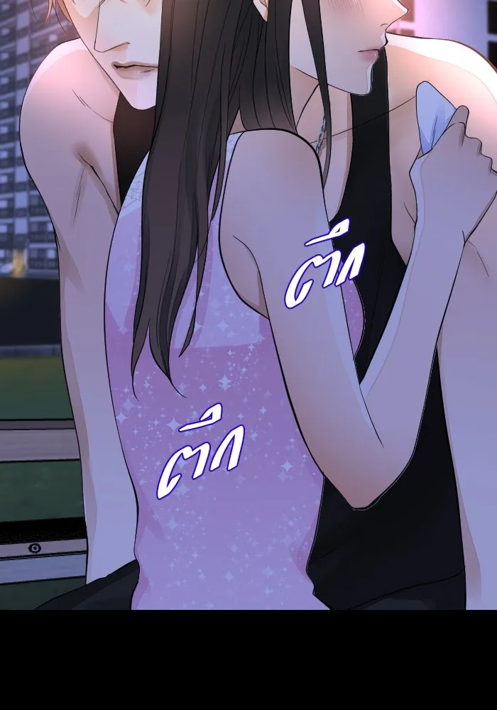 2nd Love หนุ่มเฮ้วสาวbrเปรี้ยวรักเดียวโด ตอนที่ 19 รูปที่ 65