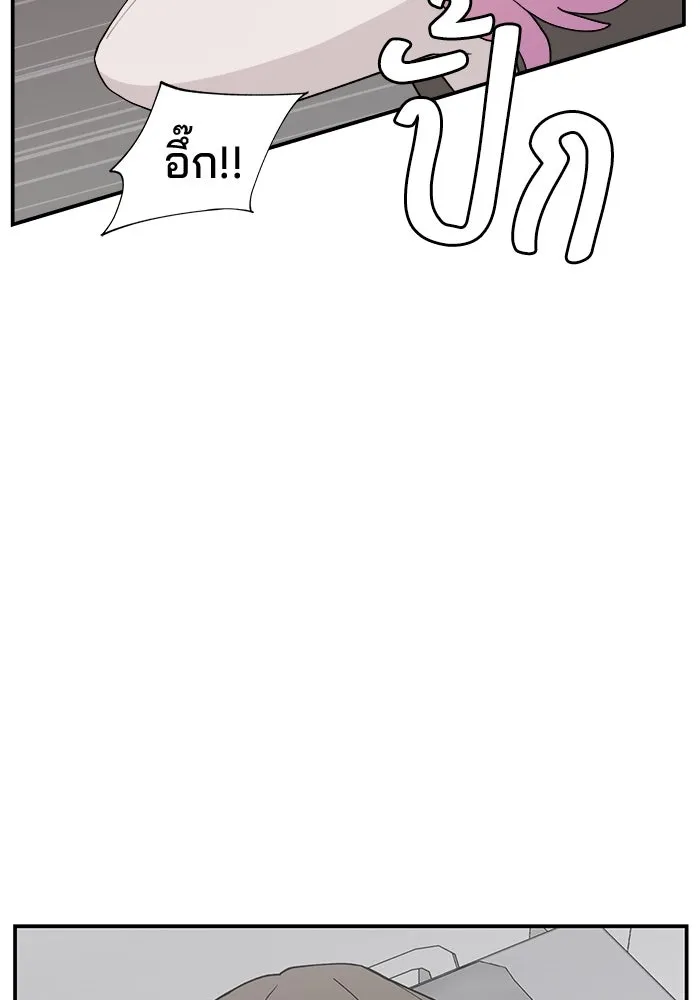 ห้องเรียนสาวแสบ ตอนที่ 60 รูปที่ 65