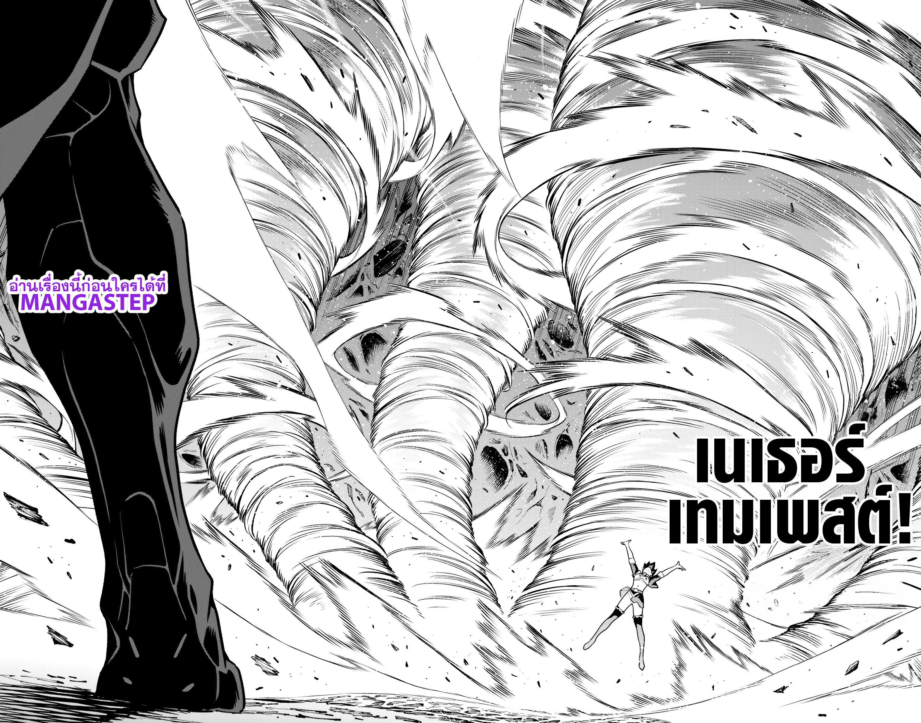 Manga-lc-com อ่านมังงะ อ่านการ์ตูน ออนไลน์ ฟรี Mato Seihei no Slave ทาสสุดแกร่งแห่งหน่วยป้องกันอสูร ตอนที่ 1 2 3 4 5 6 7 8 9 10 11 12 13 14 ฟรี ไม่มีโฆษณา Manga-lc - อ่าน มังงะ อ่าน การ์ตูน ออนไลน์ อ่านมังงะ ฟรี