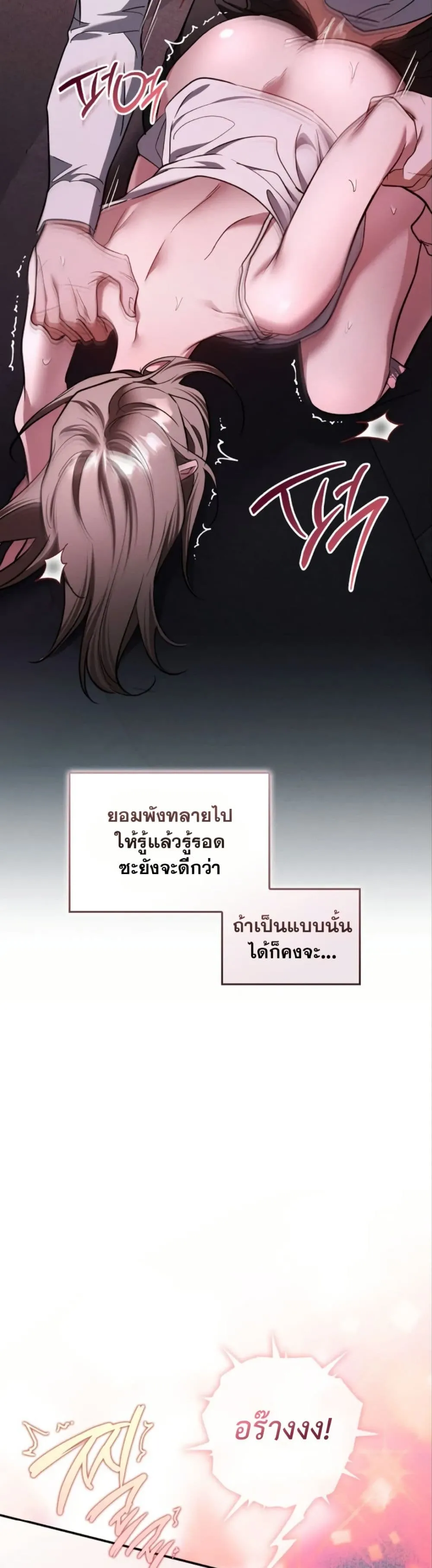 Manga-lc-com อ่านมังงะ อ่านการ์ตูน ออนไลน์ ฟรี Bastard Uncle ตอนที่ 1 2 3 4 5 6 7 8 9 10 11 12 13 14 ฟรี ไม่มีโฆษณา Manga-lc - อ่าน มังงะ อ่าน การ์ตูน ออนไลน์ อ่านมังงะ ฟรี