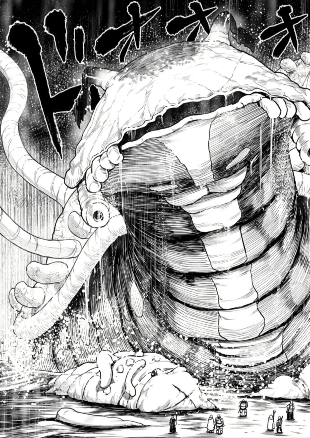 Manga-lc-com อ่านมังงะ อ่านการ์ตูน ออนไลน์ ฟรี Zatsuyou Fuyo Jutsushi ga Jibun no Saikyo ni Kizuku ตอนที่ 1 2 3 4 5 6 7 8 9 10 11 12 13 14 ฟรี ไม่มีโฆษณา Manga-lc - อ่าน มังงะ อ่าน การ์ตูน ออนไลน์ อ่านมังงะ ฟรี