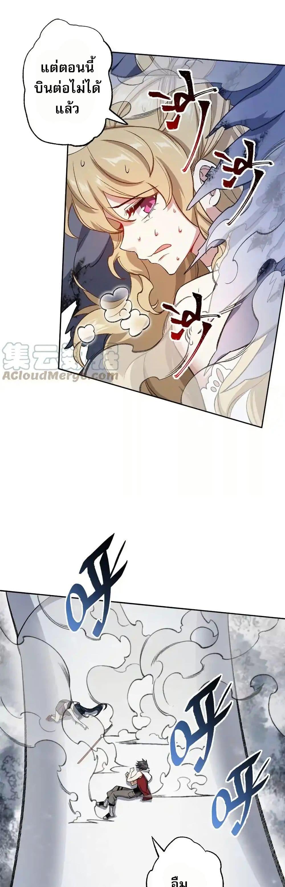 Manga-lc-com อ่านมังงะ อ่านการ์ตูน ออนไลน์ ฟรี An Hai Ji Yuan ตอนที่ 1 2 3 4 5 6 7 8 9 10 11 12 13 14 ฟรี ไม่มีโฆษณา Manga-lc - อ่าน มังงะ อ่าน การ์ตูน ออนไลน์ อ่านมังงะ ฟรี