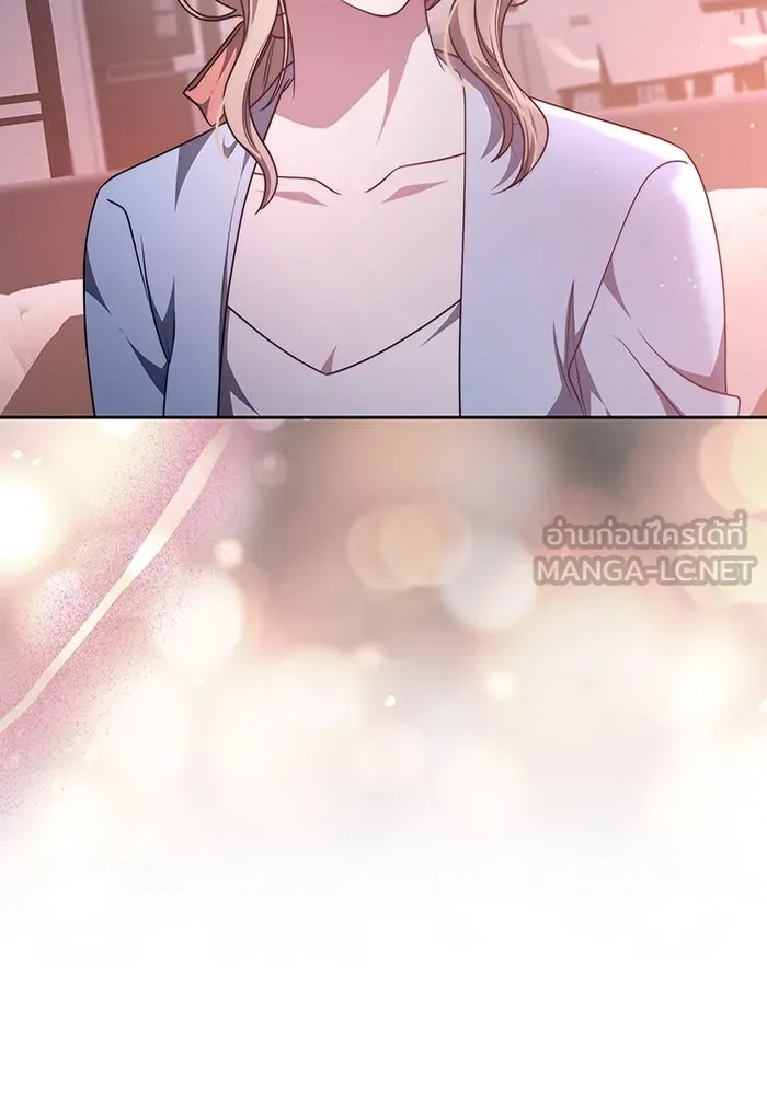 ละลายรักให้ล้นใจ ตอนที่ 39 รูปที่ 111