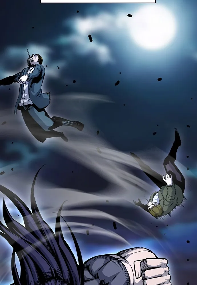 King Game ตอนที่ 68 ฮวังมูเจ (2) รูปที่ 85