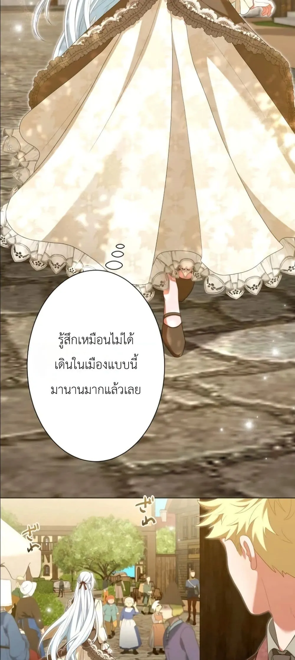 Manga-lc-com อ่านมังงะ อ่านการ์ตูน ออนไลน์ ฟรี Behold The Perfect Villainess ตอนที่ 1 2 3 4 5 6 7 8 9 10 11 12 13 14 ฟรี ไม่มีโฆษณา Manga-lc - อ่าน มังงะ อ่าน การ์ตูน ออนไลน์ อ่านมังงะ ฟรี