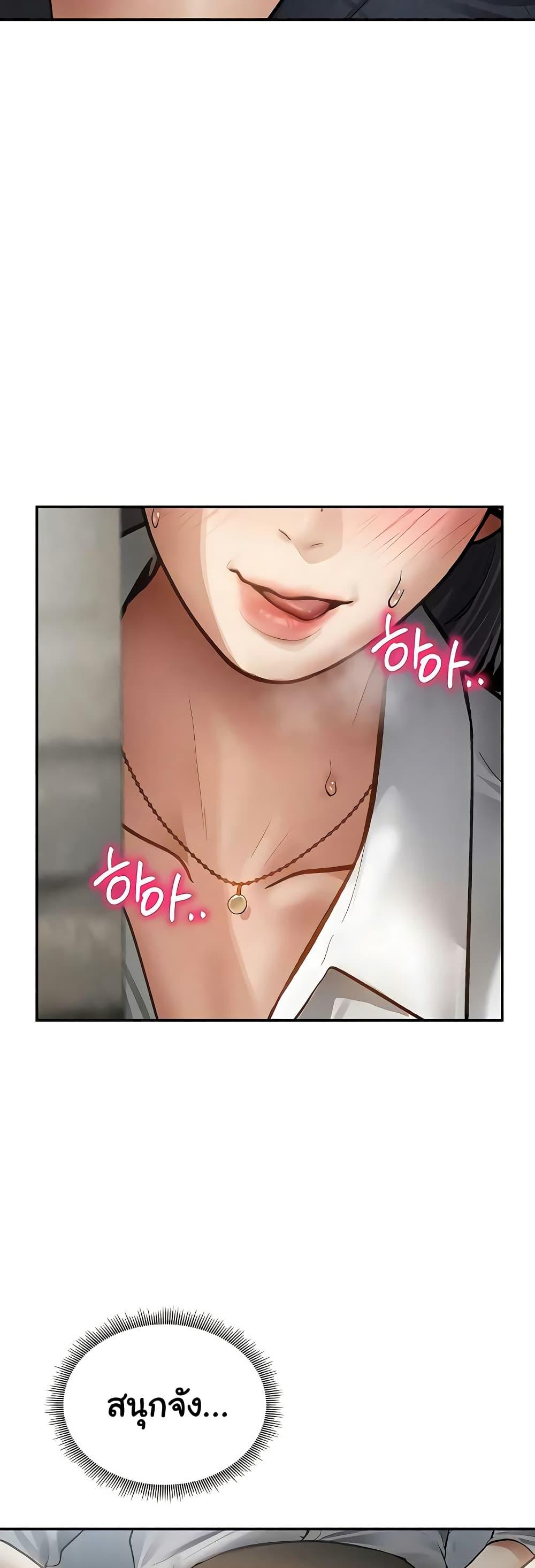 Doujin-Lc- อ่าน โดจิน มังฮวา เกาหลี ญี่ปุ่น จีน แปลไทย My Eyes Now ตอนที่ 1 2 3 4 5 6 7 8 9 10 11 12 13 14 ฟรี ไม่มีโฆษณา อ่าน โดจิน Manhwa เกาหลี ญี่ปุ่น จีน เรามีครบ คัดมาให้เน้นๆ โดจิน 18+ รับประกันความฟินโดย  Doujin Lc