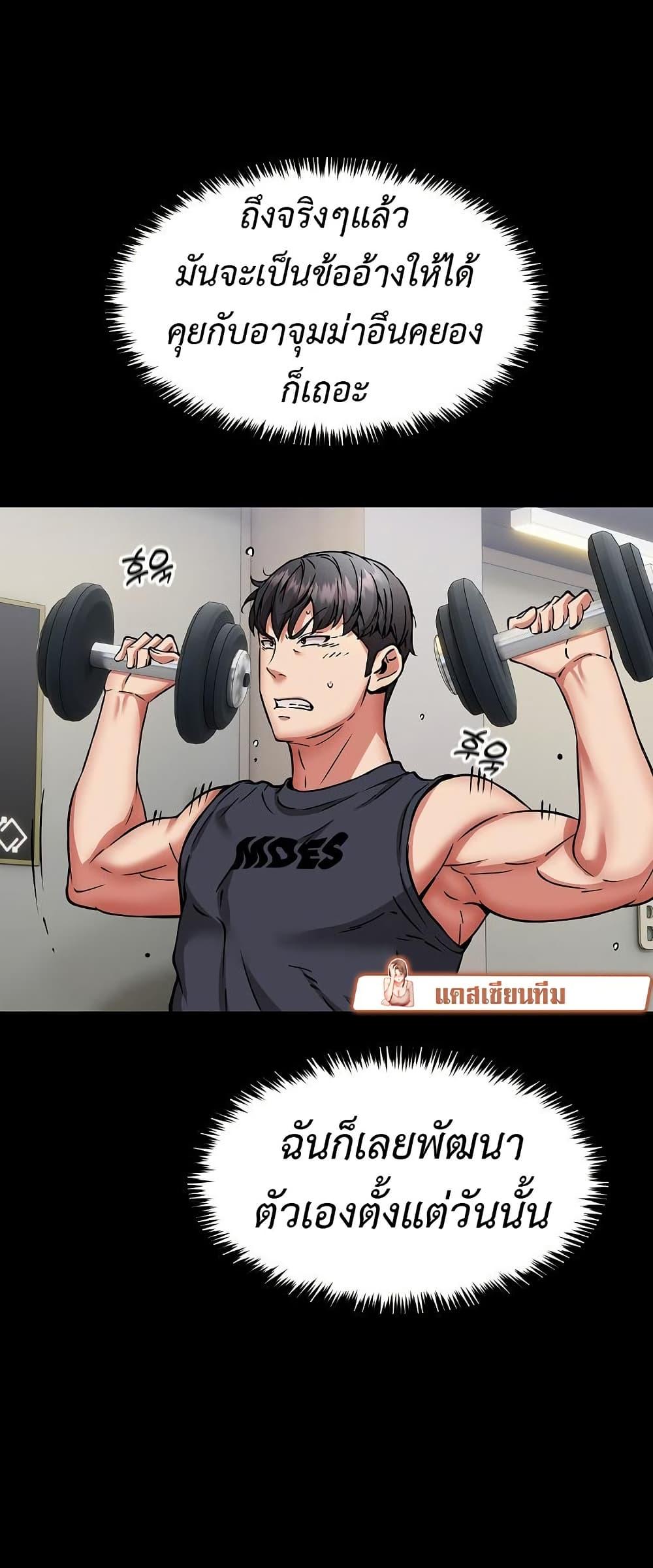 Doujin-Lc- อ่าน โดจิน มังฮวา เกาหลี ญี่ปุ่น จีน แปลไทย Driver in the New City ตอนที่ 1 2 3 4 5 6 7 8 9 10 11 12 13 14 ฟรี ไม่มีโฆษณา อ่าน โดจิน Manhwa เกาหลี ญี่ปุ่น จีน เรามีครบ คัดมาให้เน้นๆ โดจิน 18+ รับประกันความฟินโดย  Doujin Lc