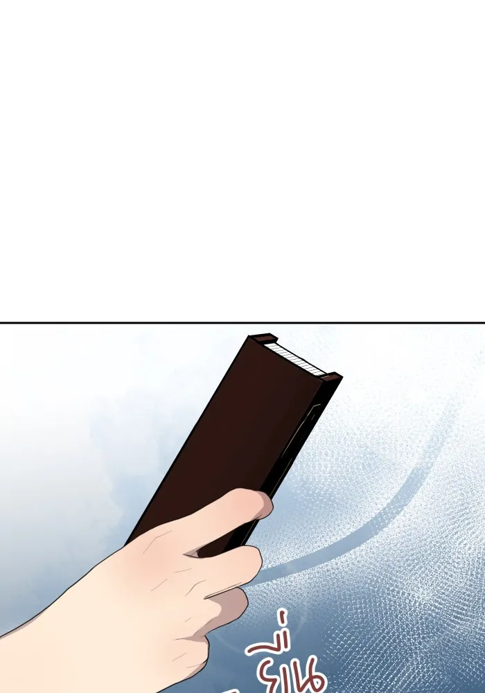 จันทร์เจ้า ตอนที่ ตอนที่ ๑๖  เข้ามาสิ รูปที่ 62