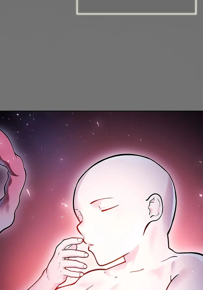 อูเร็ค มาซิโน่ ตอนที่ 1 ชั้นของการทดสอบ รูปที่ 8