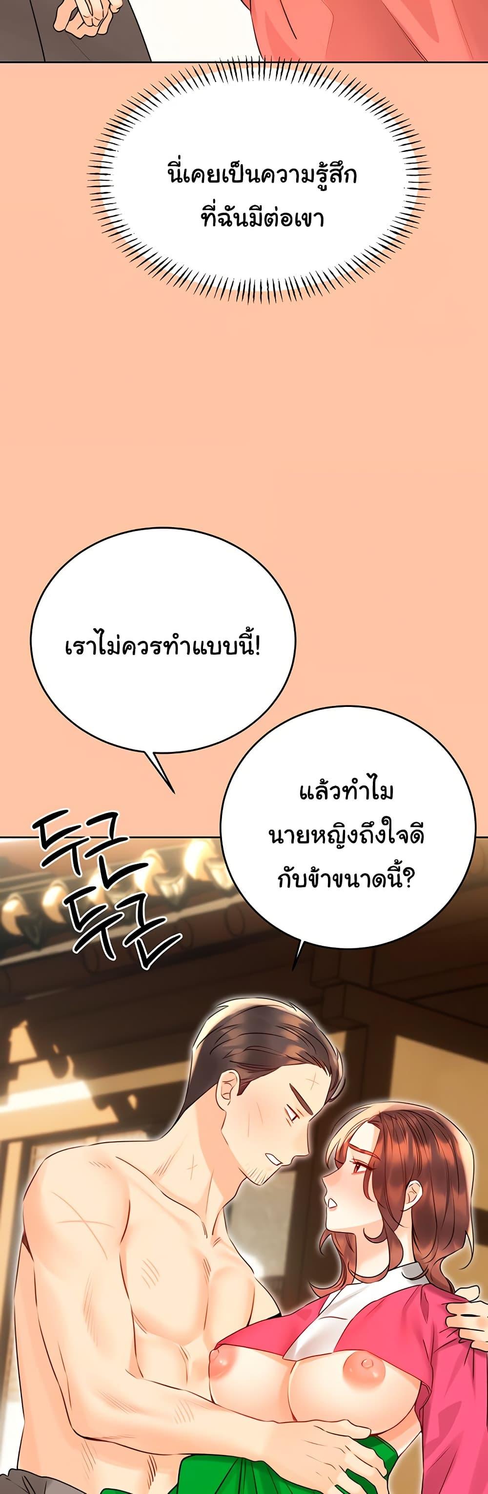 Doujin-Lc- อ่าน โดจิน มังฮวา เกาหลี ญี่ปุ่น จีน แปลไทย Lottery Ticket ตอนที่ 1 2 3 4 5 6 7 8 9 10 11 12 13 14 ฟรี ไม่มีโฆษณา อ่าน โดจิน Manhwa เกาหลี ญี่ปุ่น จีน เรามีครบ คัดมาให้เน้นๆ โดจิน 18+ รับประกันความฟินโดย  Doujin Lc