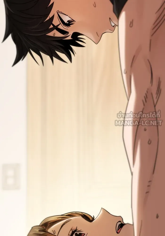 โชคชะตานำพารัก ตอนที่ 46 ไม่ว่าจะเป็นอย่างไหนก็ตาม รูปที่ 147