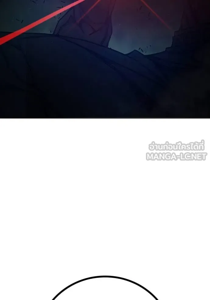 เยาวชนคนคุก ตอนที่ 65 รูปที่ 84