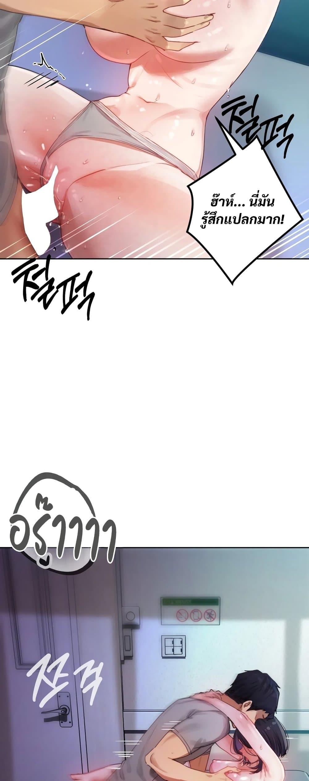 Doujin-Lc- อ่าน โดจิน มังฮวา เกาหลี ญี่ปุ่น จีน แปลไทย The Professor’s Secret ตอนที่ 1 2 3 4 5 6 7 8 9 10 11 12 13 14 ฟรี ไม่มีโฆษณา อ่าน โดจิน Manhwa เกาหลี ญี่ปุ่น จีน เรามีครบ คัดมาให้เน้นๆ โดจิน 18+ รับประกันความฟินโดย  Doujin Lc