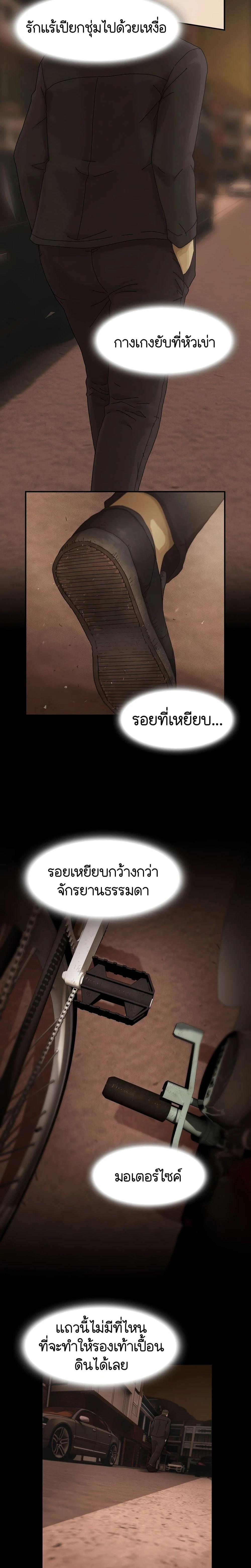 Manga-lc-com อ่านมังงะ อ่านการ์ตูน ออนไลน์ ฟรี The Genius Who Sees Through the World ตอนที่ 1 2 3 4 5 6 7 8 9 10 11 12 13 14 ฟรี ไม่มีโฆษณา Manga-lc - อ่าน มังงะ อ่าน การ์ตูน ออนไลน์ อ่านมังงะ ฟรี