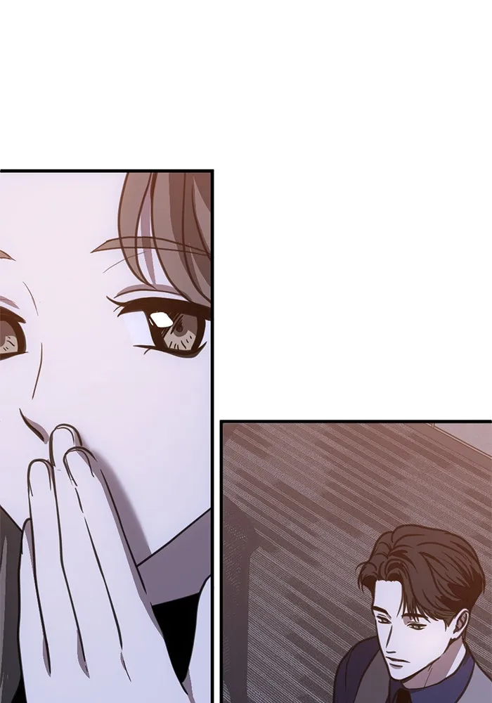 ชีวิตรักฉบับเดจาวู ตอนที่ 45 รูปที่ 43