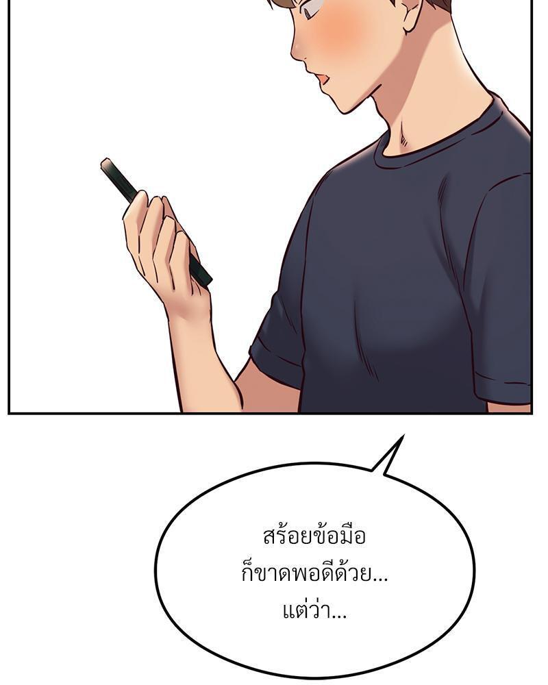 Doujin-Lc- อ่าน โดจิน มังฮวา เกาหลี ญี่ปุ่น จีน แปลไทย The Massage Club ตอนที่ 1 2 3 4 5 6 7 8 9 10 11 12 13 14 ฟรี ไม่มีโฆษณา อ่าน โดจิน Manhwa เกาหลี ญี่ปุ่น จีน เรามีครบ คัดมาให้เน้นๆ โดจิน 18+ รับประกันความฟินโดย  Doujin Lc