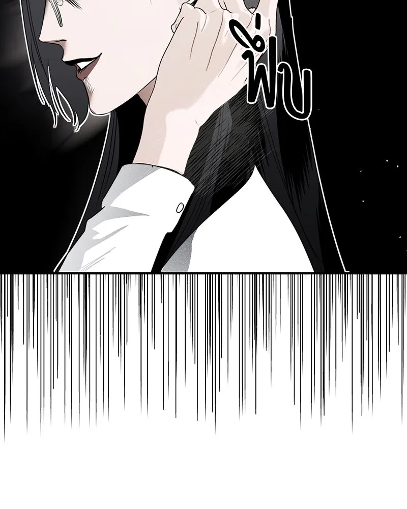 สี่สาวชาวกี ตอนที่ 6 โรงเรียนที่เพิ่งเคยไป (1) รูปที่ 131