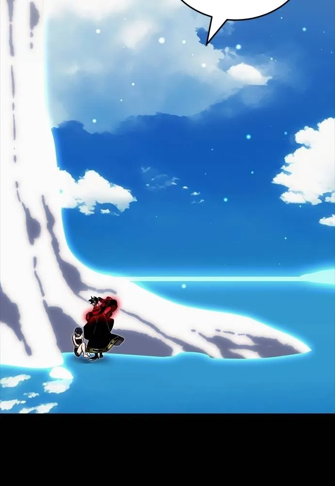 ยมราชลงทัณฑ์ ตอนที่ 52 รูปที่ 14