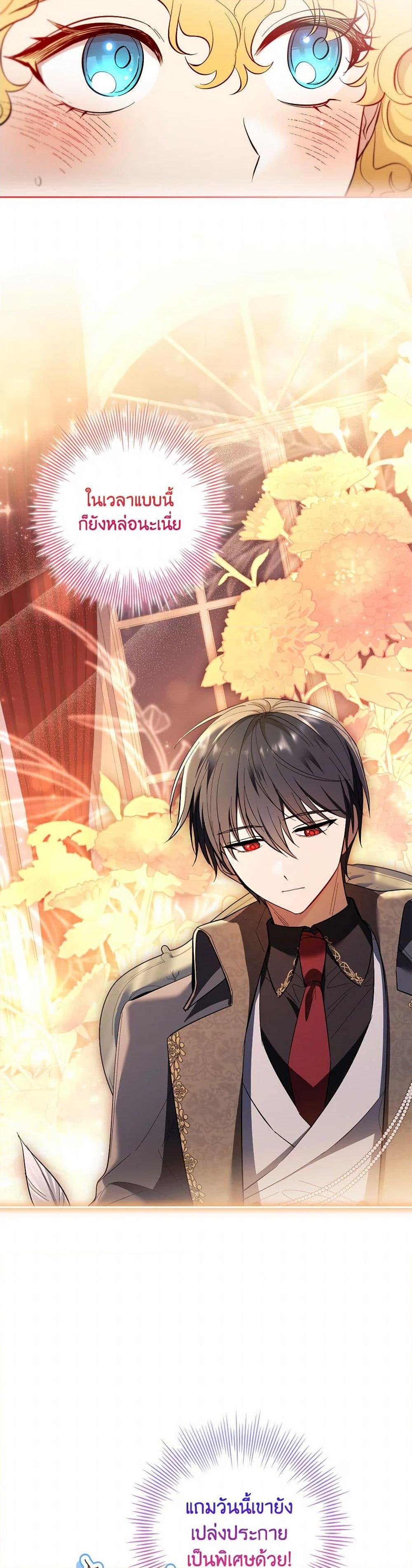 Manga-lc-com อ่านมังงะ อ่านการ์ตูน ออนไลน์ ฟรี Male Lead, I’ll Respect Your Taste ตอนที่ 1 2 3 4 5 6 7 8 9 10 11 12 13 14 ฟรี ไม่มีโฆษณา Manga-lc - อ่าน มังงะ อ่าน การ์ตูน ออนไลน์ อ่านมังงะ ฟรี