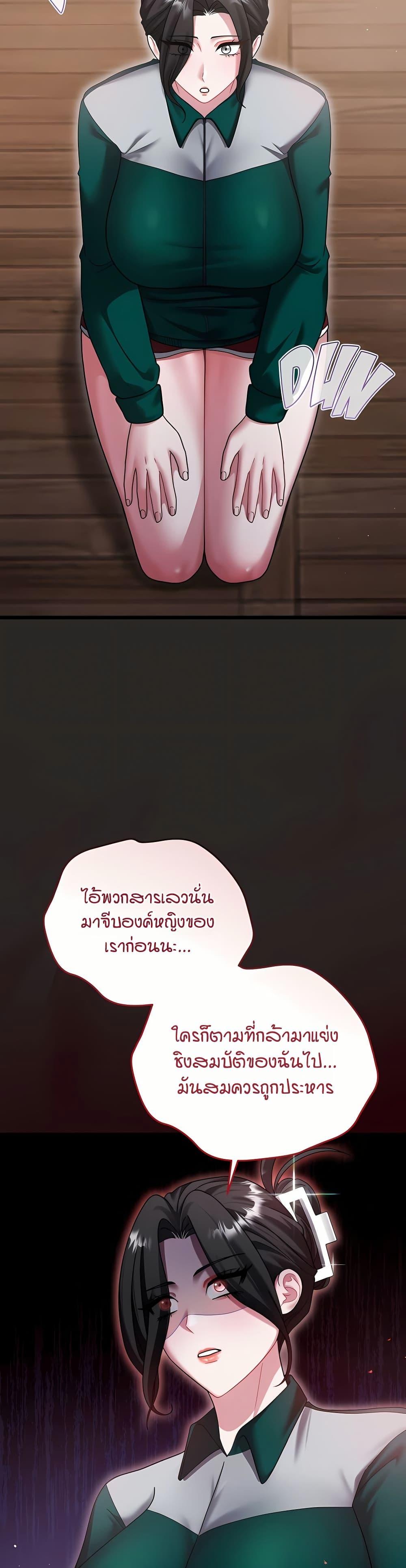 Doujin-Lc- อ่าน โดจิน มังฮวา เกาหลี ญี่ปุ่น จีน แปลไทย Who Cares if ตอนที่ 1 2 3 4 5 6 7 8 9 10 11 12 13 14 ฟรี ไม่มีโฆษณา อ่าน โดจิน Manhwa เกาหลี ญี่ปุ่น จีน เรามีครบ คัดมาให้เน้นๆ โดจิน 18+ รับประกันความฟินโดย  Doujin Lc
