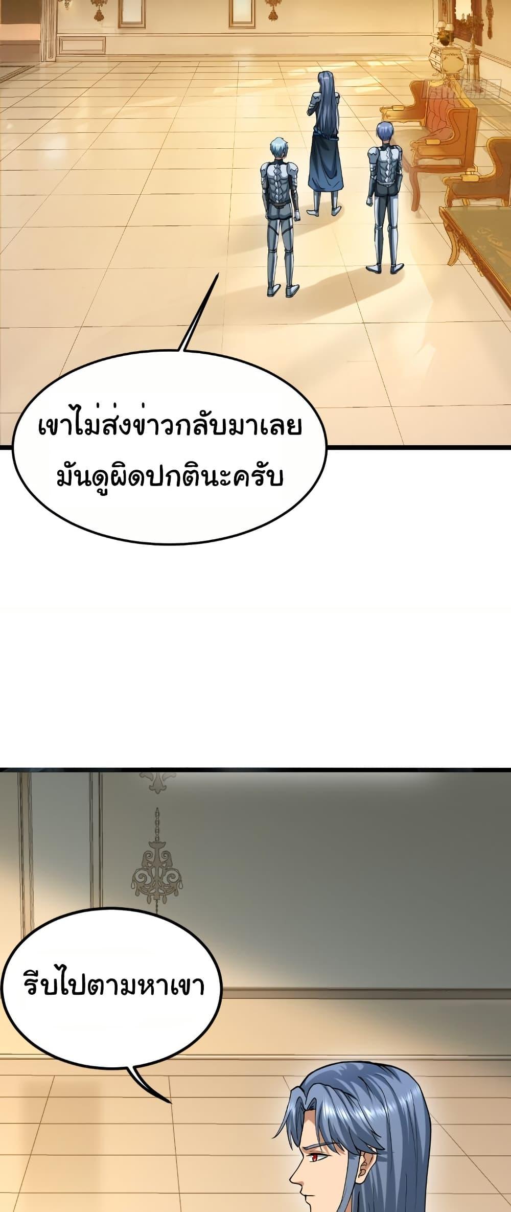 Manga-lc-com อ่านมังงะ อ่านการ์ตูน ออนไลน์ ฟรี I Catch Monsters in the Apocalypse ตอนที่ 1 2 3 4 5 6 7 8 9 10 11 12 13 14 ฟรี ไม่มีโฆษณา Manga-lc - อ่าน มังงะ อ่าน การ์ตูน ออนไลน์ อ่านมังงะ ฟรี