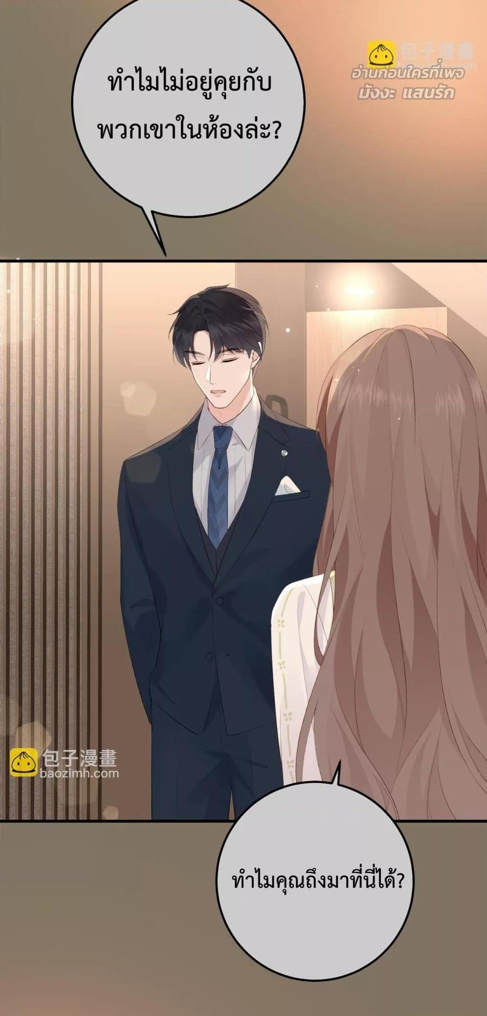 Manga-lc-com อ่านมังงะ อ่านการ์ตูน ออนไลน์ ฟรี 100DaysofMar ตอนที่ 1 2 3 4 5 6 7 8 9 10 11 12 13 14 ฟรี ไม่มีโฆษณา Manga-lc - อ่าน มังงะ อ่าน การ์ตูน ออนไลน์ อ่านมังงะ ฟรี