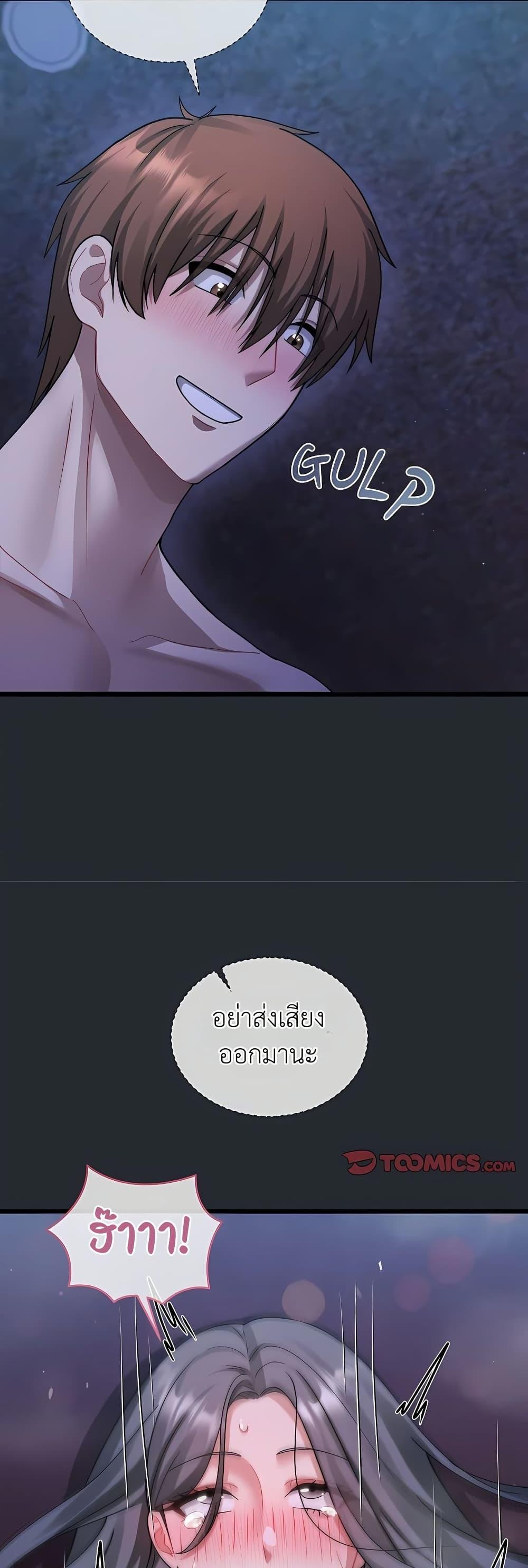 Doujin-Lc- อ่าน โดจิน มังฮวา เกาหลี ญี่ปุ่น จีน แปลไทย Who Cares if it ตอนที่ 1 2 3 4 5 6 7 8 9 10 11 12 13 14 ฟรี ไม่มีโฆษณา อ่าน โดจิน Manhwa เกาหลี ญี่ปุ่น จีน เรามีครบ คัดมาให้เน้นๆ โดจิน 18+ รับประกันความฟินโดย  Doujin Lc