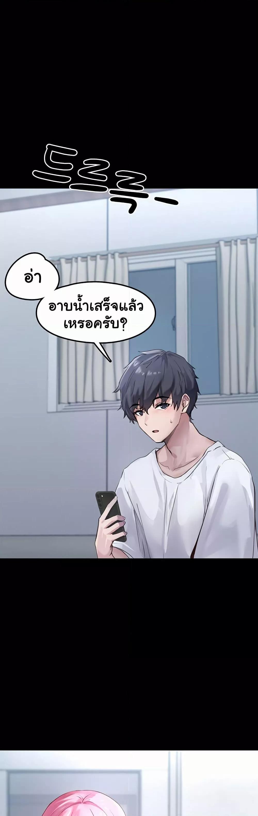 Doujin-Lc- อ่าน โดจิน มังฮวา เกาหลี ญี่ปุ่น จีน แปลไทย I Picked Up an Unstable Girl From the Junkyard ตอนที่ 1 2 3 4 5 6 7 8 9 10 11 12 13 14 ฟรี ไม่มีโฆษณา อ่าน โดจิน Manhwa เกาหลี ญี่ปุ่น จีน เรามีครบ คัดมาให้เน้นๆ โดจิน 18+ รับประกันความฟินโดย  Doujin Lc