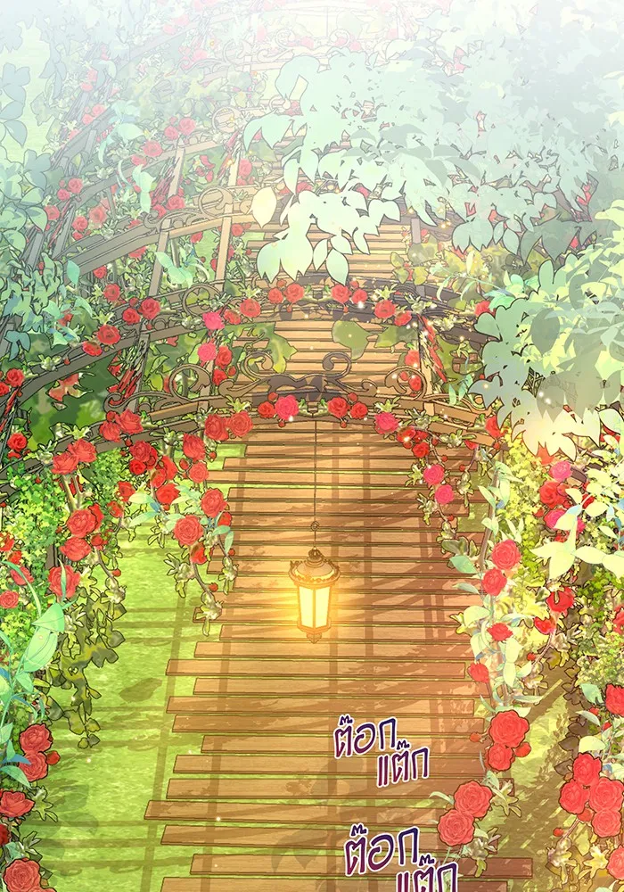 จอมเวทเกิดใหม่ในรอบ 66666 ปี ตอนที่ 16 รูปที่ 115