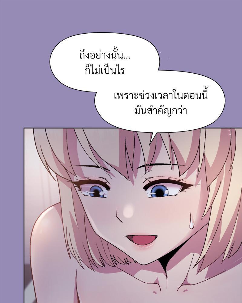 Doujin-Lc- อ่าน โดจิน มังฮวา เกาหลี ญี่ปุ่น จีน แปลไทย Playing a game ตอนที่ 1 2 3 4 5 6 7 8 9 10 11 12 13 14 ฟรี ไม่มีโฆษณา อ่าน โดจิน Manhwa เกาหลี ญี่ปุ่น จีน เรามีครบ คัดมาให้เน้นๆ โดจิน 18+ รับประกันความฟินโดย  Doujin Lc