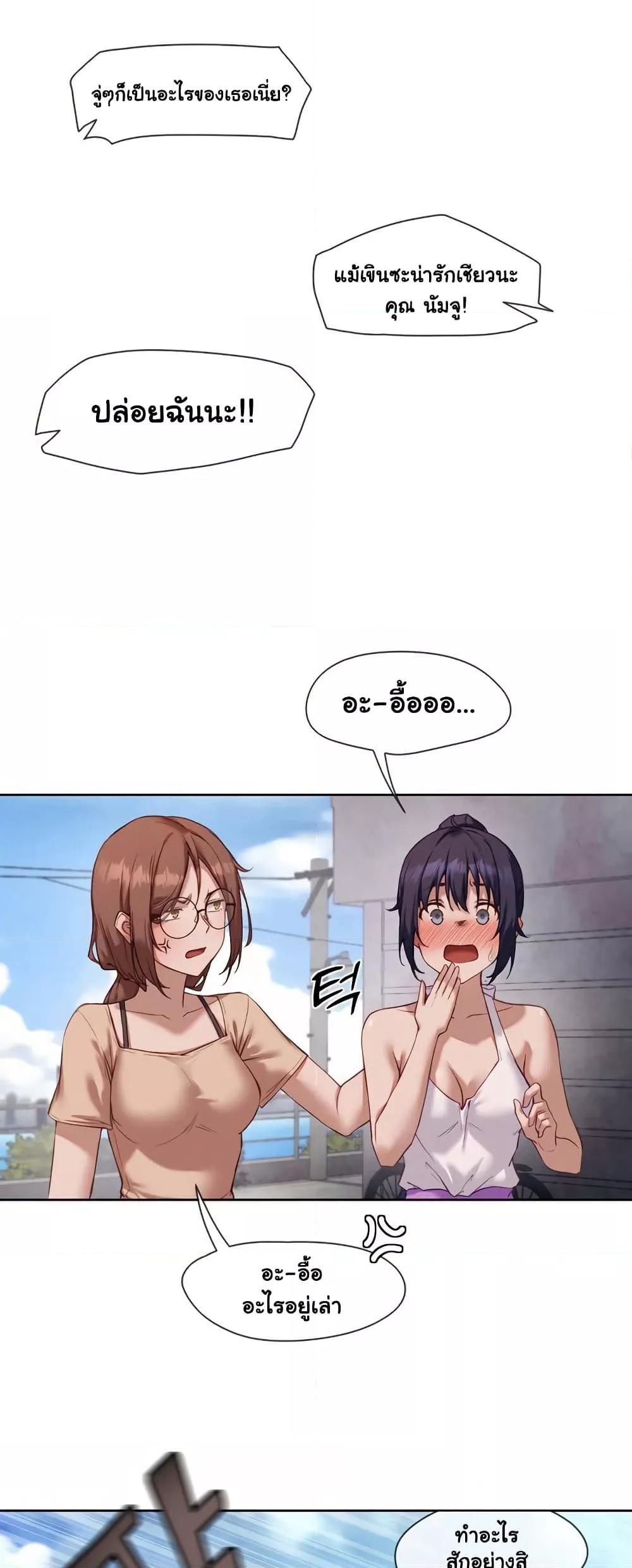 Doujin-Lc- อ่าน โดจิน มังฮวา เกาหลี ญี่ปุ่น จีน แปลไทย The Gacha Girl Next Door ตอนที่ 1 2 3 4 5 6 7 8 9 10 11 12 13 14 ฟรี ไม่มีโฆษณา อ่าน โดจิน Manhwa เกาหลี ญี่ปุ่น จีน เรามีครบ คัดมาให้เน้นๆ โดจิน 18+ รับประกันความฟินโดย  Doujin Lc