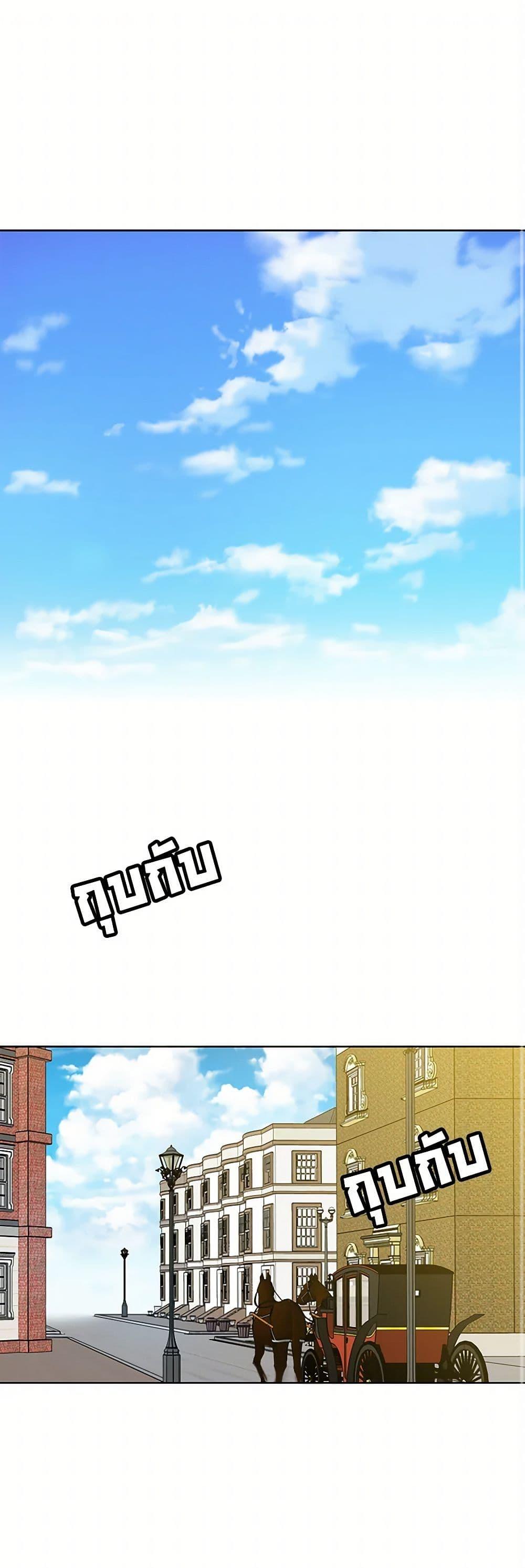 Manga-lc-com อ่านมังงะ อ่านการ์ตูน ออนไลน์ ฟรี The Detective Of Muiella ตอนที่ 1 2 3 4 5 6 7 8 9 10 11 12 13 14 ฟรี ไม่มีโฆษณา Manga-lc - อ่าน มังงะ อ่าน การ์ตูน ออนไลน์ อ่านมังงะ ฟรี