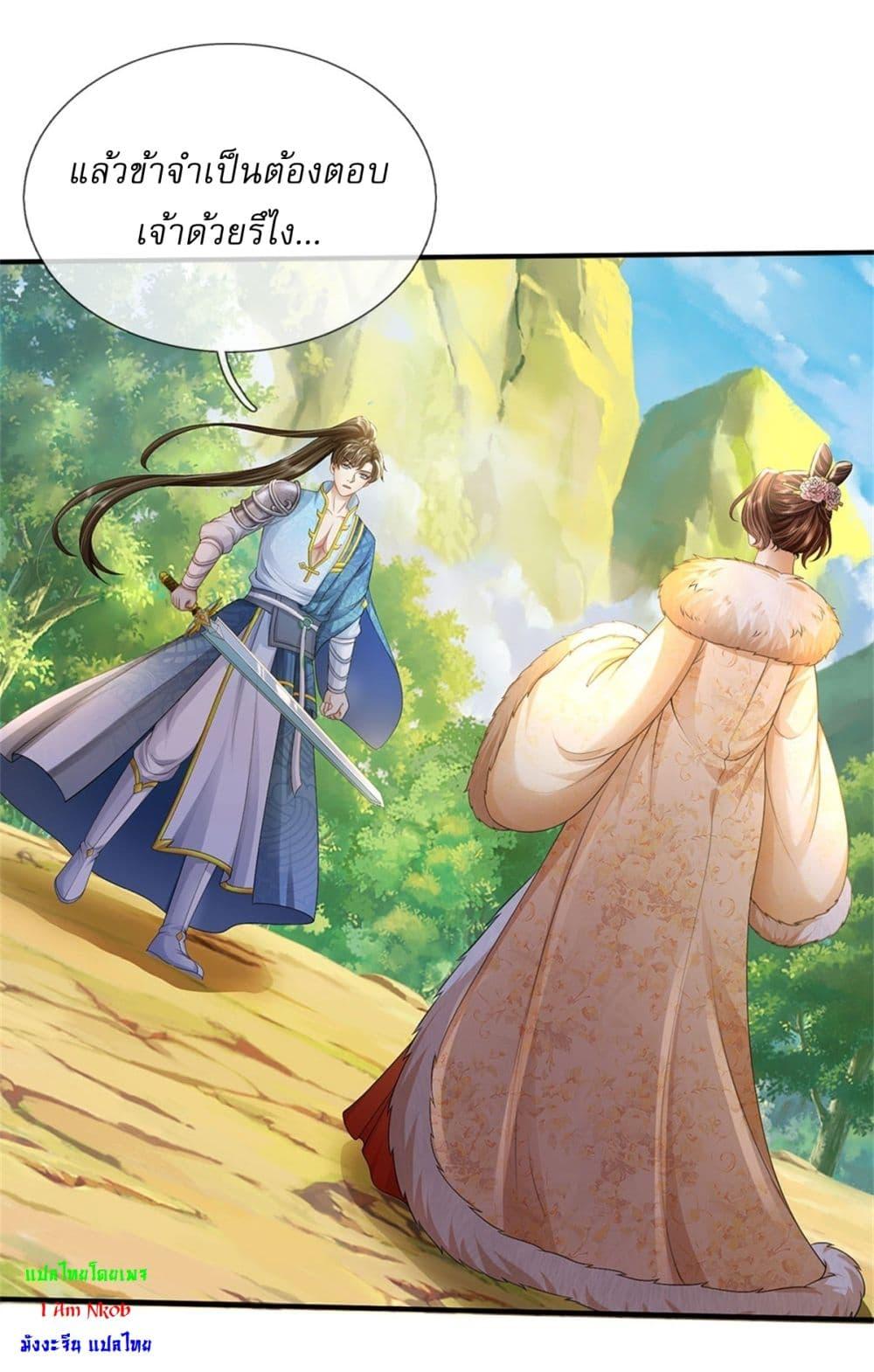 Manga-lc-com อ่านมังงะ อ่านการ์ตูน ออนไลน์ ฟรี I Can Change The Timeline of Everything ตอนที่ 1 2 3 4 5 6 7 8 9 10 11 12 13 14 ฟรี ไม่มีโฆษณา Manga-lc - อ่าน มังงะ อ่าน การ์ตูน ออนไลน์ อ่านมังงะ ฟรี