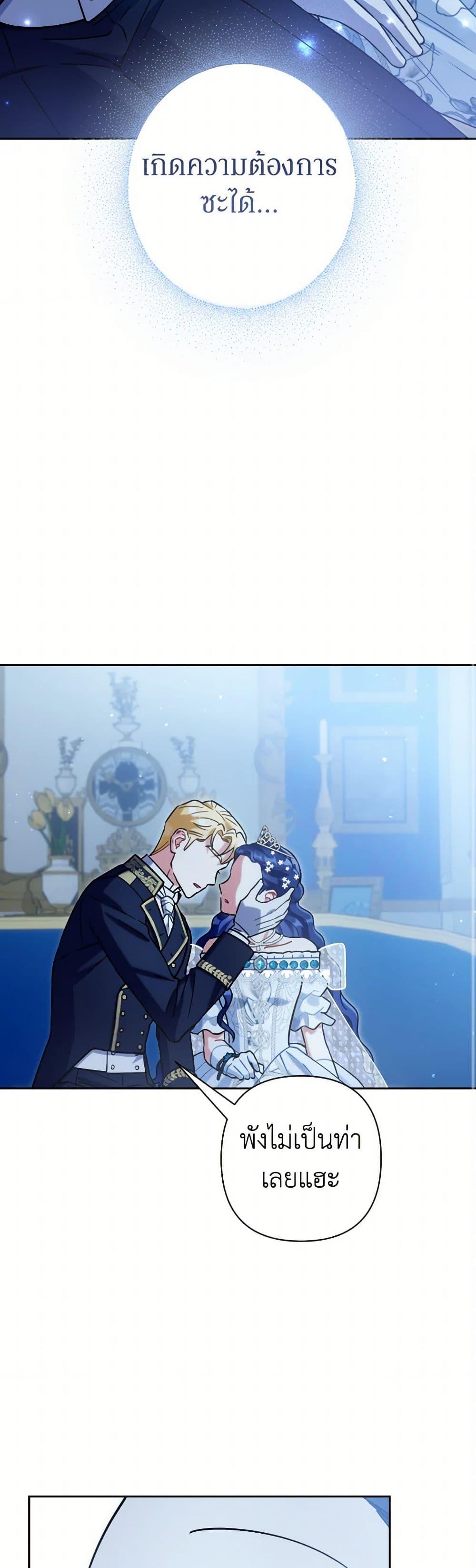 Manga-lc-com อ่านมังงะ อ่านการ์ตูน ออนไลน์ ฟรี Prince, Why Are You Nice to Me ตอนที่ 1 2 3 4 5 6 7 8 9 10 11 12 13 14 ฟรี ไม่มีโฆษณา Manga-lc - อ่าน มังงะ อ่าน การ์ตูน ออนไลน์ อ่านมังงะ ฟรี