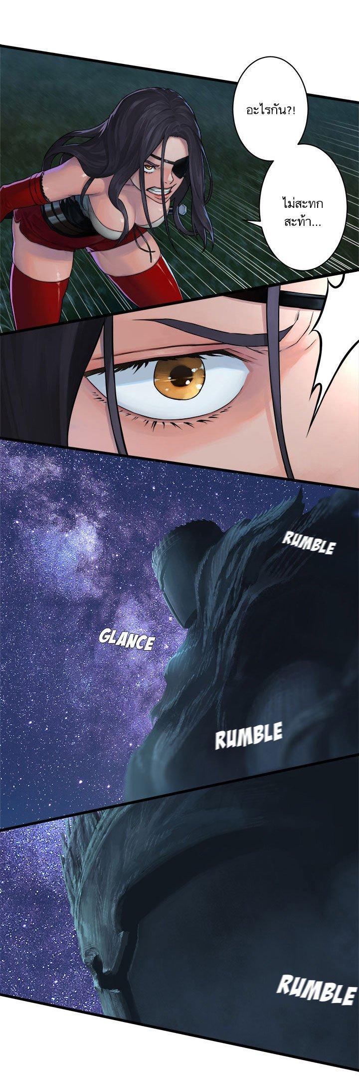 Manga-lc-com อ่านมังงะ อ่านการ์ตูน ออนไลน์ ฟรี Her Summon ตอนที่ 1 2 3 4 5 6 7 8 9 10 11 12 13 14 ฟรี ไม่มีโฆษณา Manga-lc - อ่าน มังงะ อ่าน การ์ตูน ออนไลน์ อ่านมังงะ ฟรี