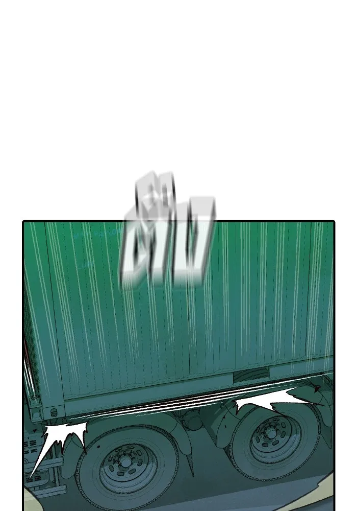 The Lone Necromancer ตอนที่ 100 รูปที่ 25