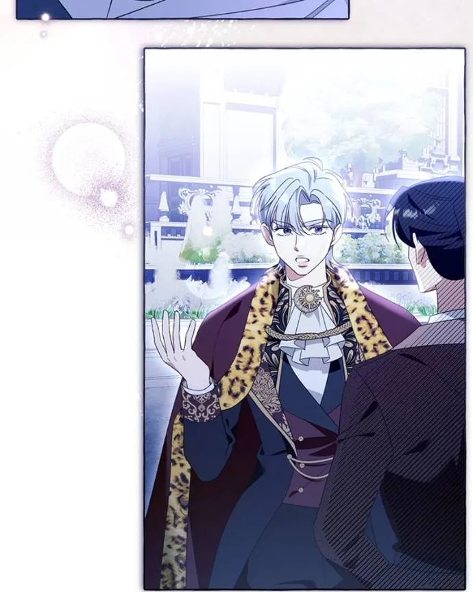 นึกว่าเป็นอิเซไค ตอนที่ 95 รูปที่ 89