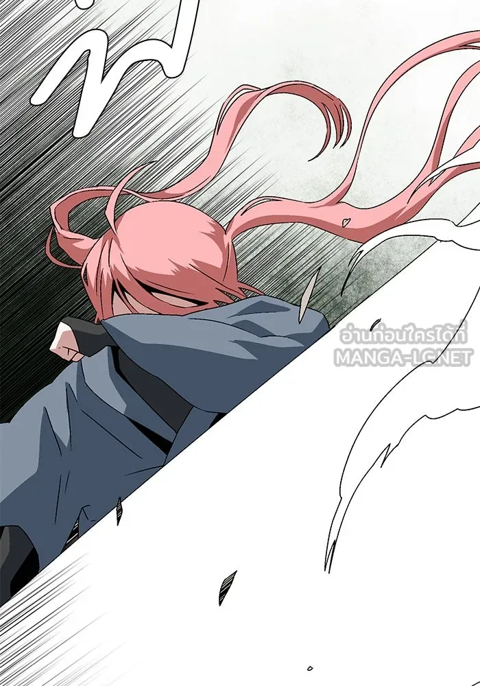 หนึ่งก้าวสู่เจ้ามาร ตอนที่ 36 รากลาร์ด (1) รูปที่ 87