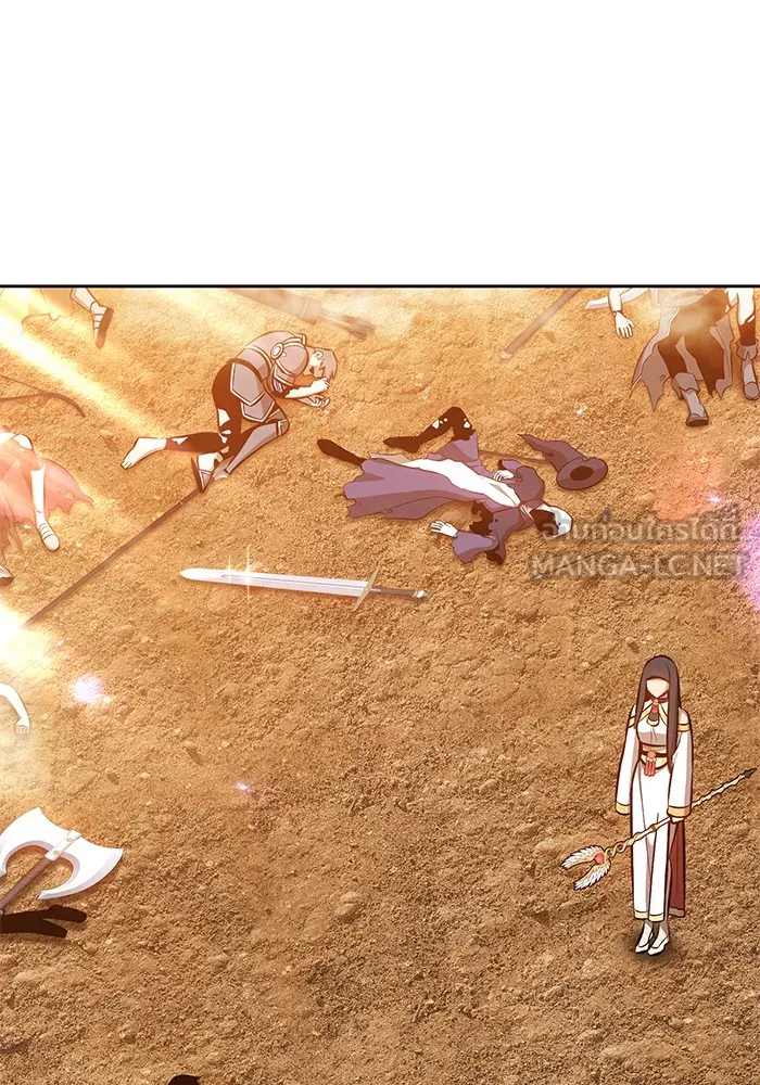 +99 ท่อนไม้พร้อมบวก ตอนที่ 4 รูปที่ 33