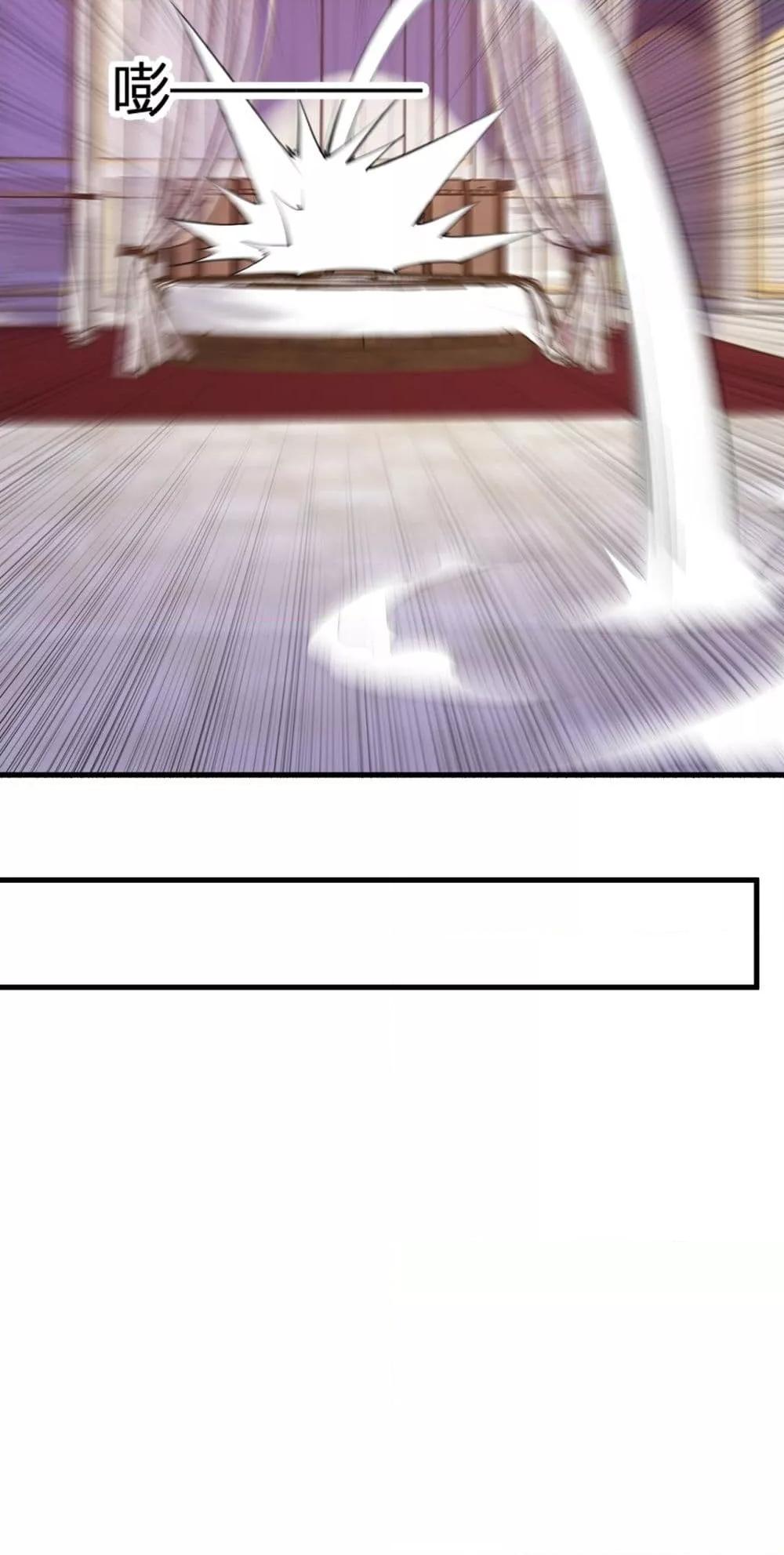 Manga-lc-com อ่านมังงะ อ่านการ์ตูน ออนไลน์ ฟรี Doomsdayforal ตอนที่ 1 2 3 4 5 6 7 8 9 10 11 12 13 14 ฟรี ไม่มีโฆษณา Manga-lc - อ่าน มังงะ อ่าน การ์ตูน ออนไลน์ อ่านมังงะ ฟรี