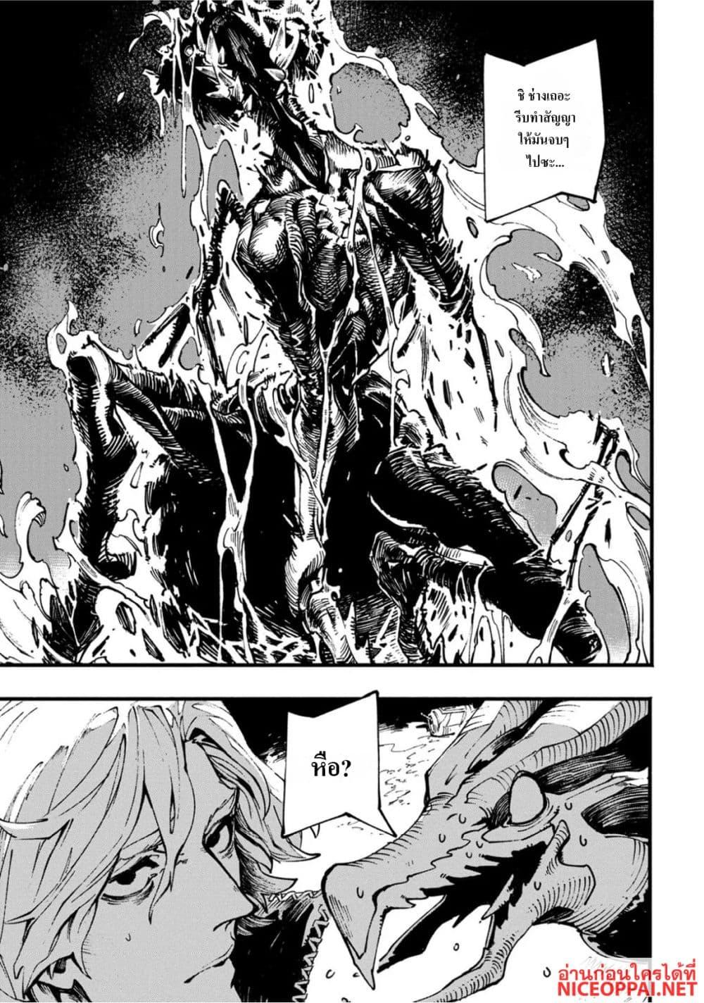 Manga-lc-com อ่านมังงะ อ่านการ์ตูน ออนไลน์ ฟรี Devil May Cry 5 -Visions of V- ตอนที่ 1 2 3 4 5 6 7 8 9 10 11 12 13 14 ฟรี ไม่มีโฆษณา Manga-lc - อ่าน มังงะ อ่าน การ์ตูน ออนไลน์ อ่านมังงะ ฟรี