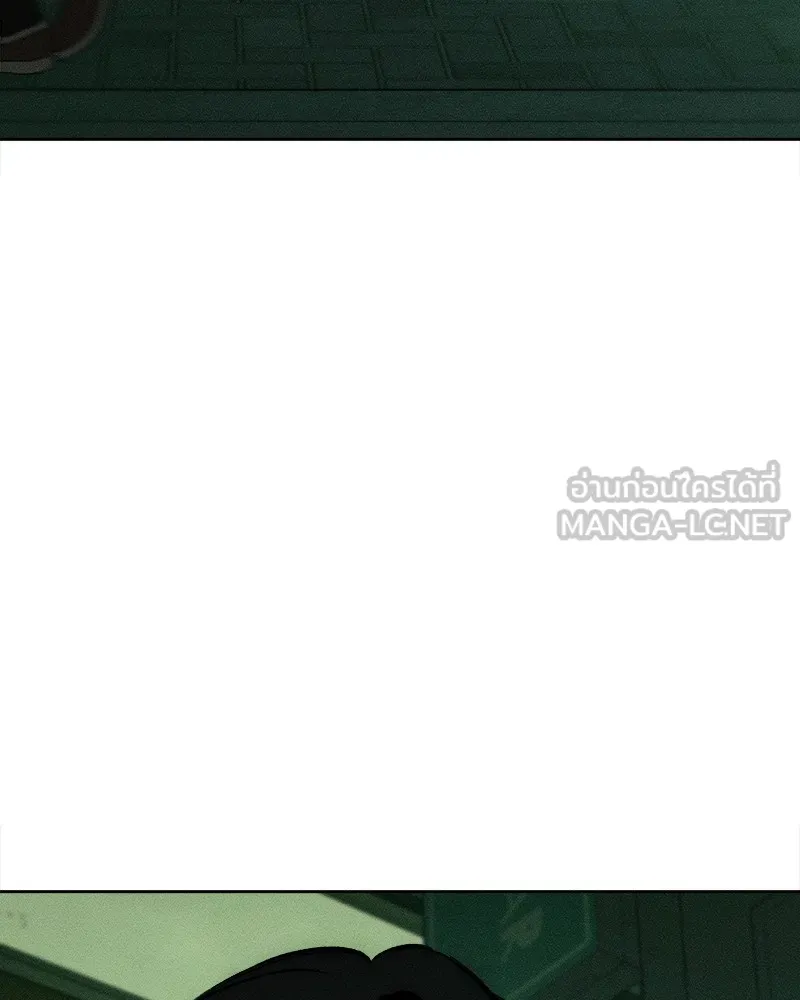 บุปผารุ่มราคะ ตอนที่ 23 รูปที่ 81