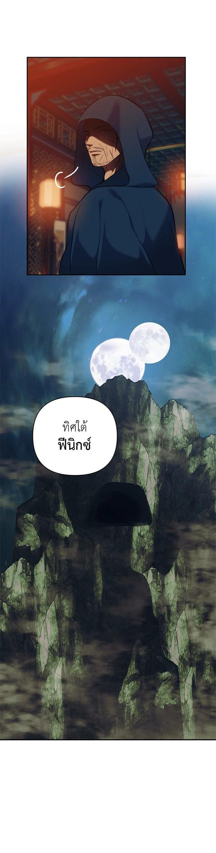 Manga-lc-com อ่านมังงะ อ่านการ์ตูน ออนไลน์ ฟรี Second Life Ranker ตอนที่ 1 2 3 4 5 6 7 8 9 10 11 12 13 14 ฟรี ไม่มีโฆษณา Manga-lc - อ่าน มังงะ อ่าน การ์ตูน ออนไลน์ อ่านมังงะ ฟรี