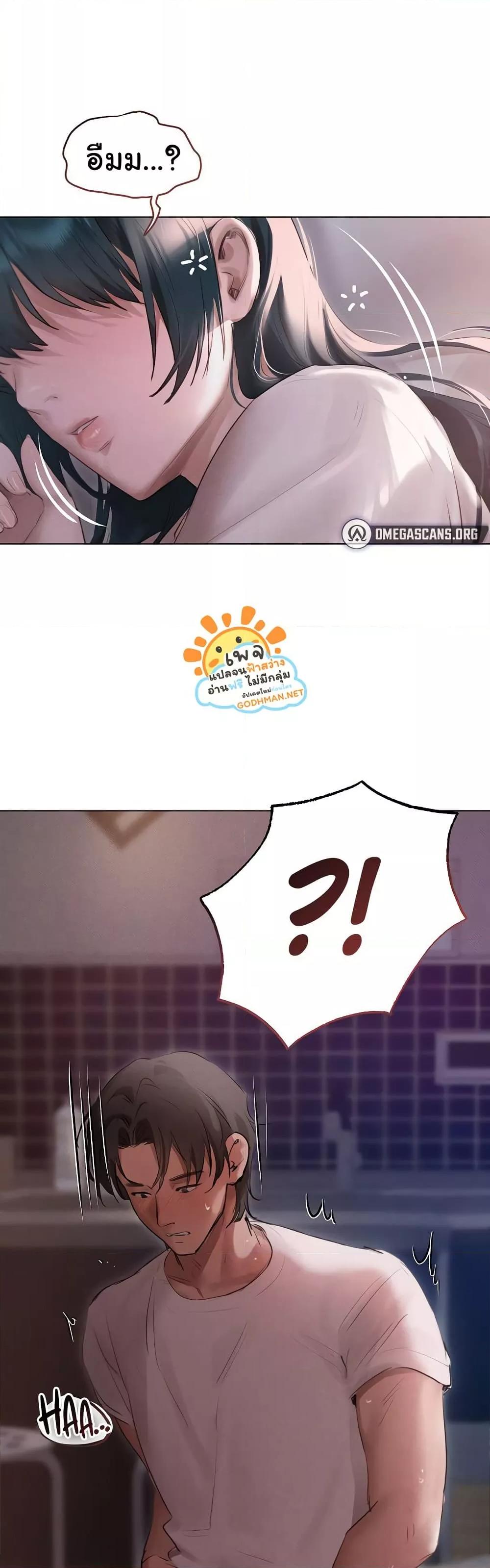 Doujin-Lc- อ่าน โดจิน มังฮวา เกาหลี ญี่ปุ่น จีน แปลไทย Getting to Know Mila ตอนที่ 1 2 3 4 5 6 7 8 9 10 11 12 13 14 ฟรี ไม่มีโฆษณา อ่าน โดจิน Manhwa เกาหลี ญี่ปุ่น จีน เรามีครบ คัดมาให้เน้นๆ โดจิน 18+ รับประกันความฟินโดย  Doujin Lc