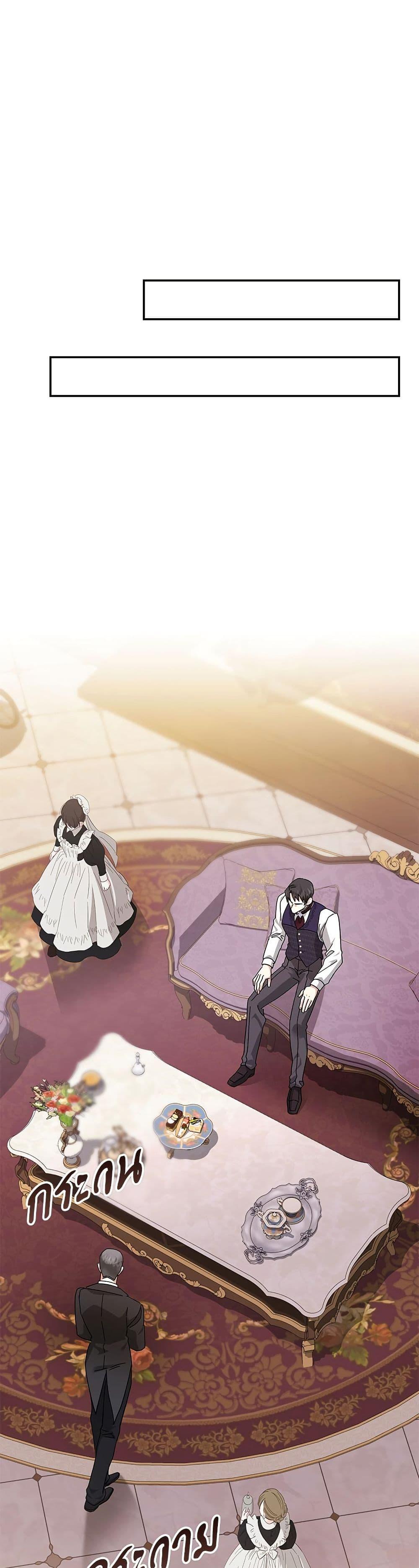 Manga-lc-com อ่านมังงะ อ่านการ์ตูน ออนไลน์ ฟรี The Return of the Ex-Wife ตอนที่ 1 2 3 4 5 6 7 8 9 10 11 12 13 14 ฟรี ไม่มีโฆษณา Manga-lc - อ่าน มังงะ อ่าน การ์ตูน ออนไลน์ อ่านมังงะ ฟรี