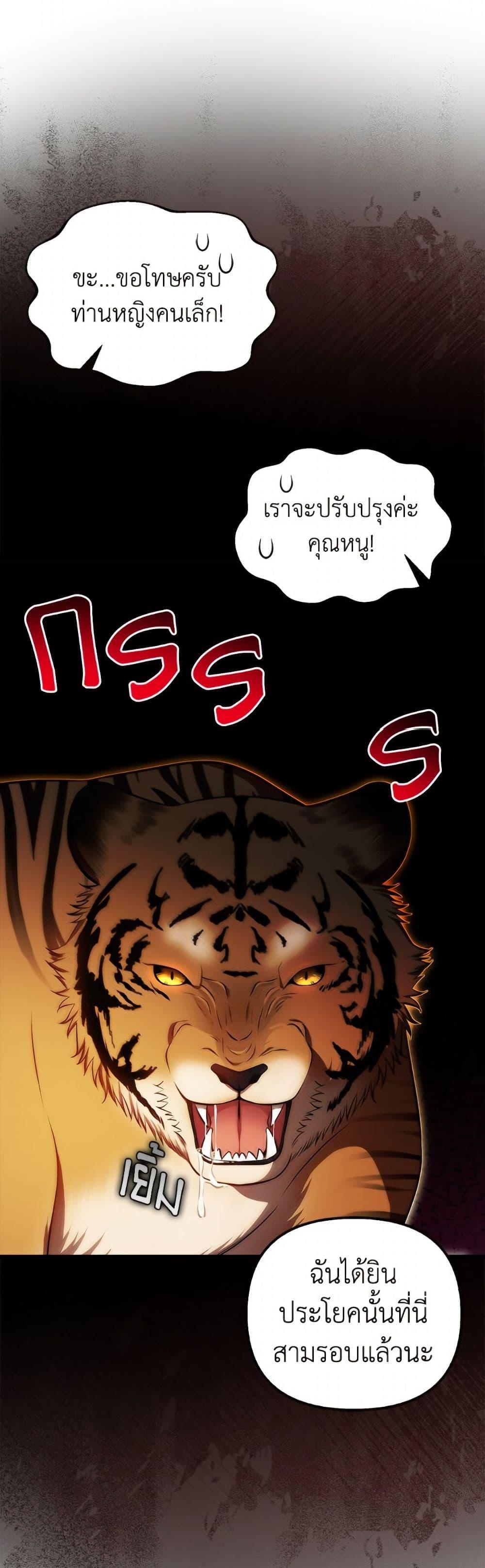 Manga-lc-com อ่านมังงะ อ่านการ์ตูน ออนไลน์ ฟรี It’s My First Time Being Loved ตอนที่ 1 2 3 4 5 6 7 8 9 10 11 12 13 14 ฟรี ไม่มีโฆษณา Manga-lc - อ่าน มังงะ อ่าน การ์ตูน ออนไลน์ อ่านมังงะ ฟรี