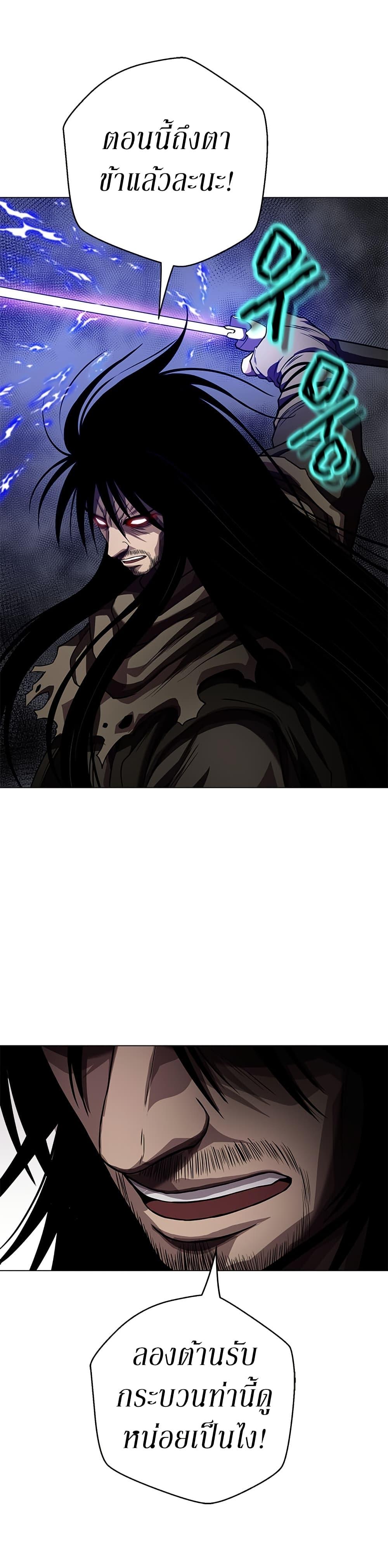 Manga-lc-com อ่านมังงะ อ่านการ์ตูน ออนไลน์ ฟรี Invincible Territory ตอนที่ 1 2 3 4 5 6 7 8 9 10 11 12 13 14 ฟรี ไม่มีโฆษณา Manga-lc - อ่าน มังงะ อ่าน การ์ตูน ออนไลน์ อ่านมังงะ ฟรี